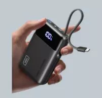 Portable power banks | Thesinstyle