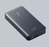 Portable power banks | Thesinstyle