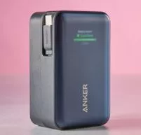 Portable power banks | Thesinstyle
